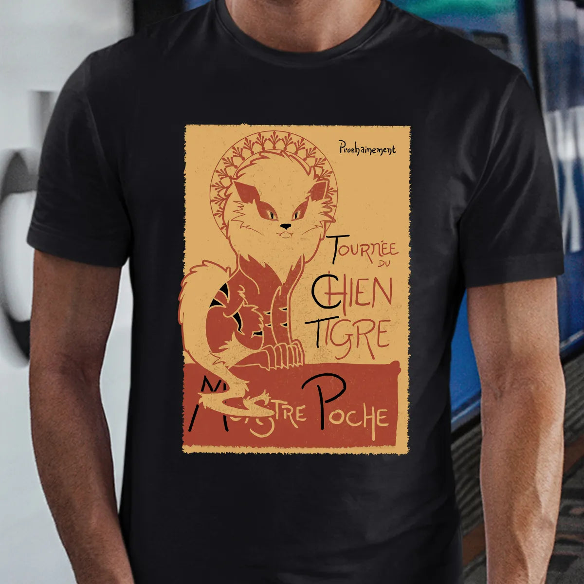 Classic Unisex T-Shirt - T43N977R