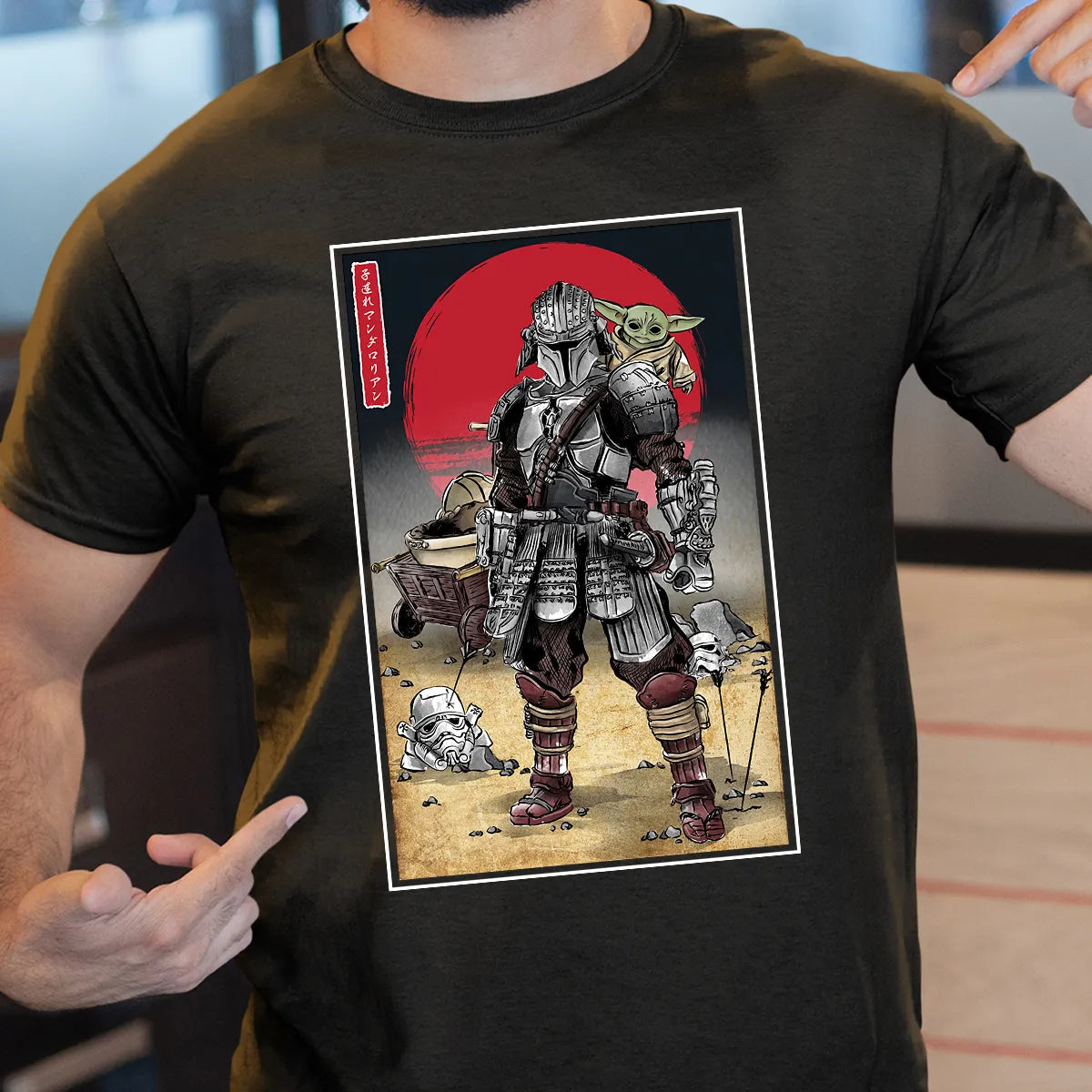 Classic Unisex T-Shirt - K5QABAVL