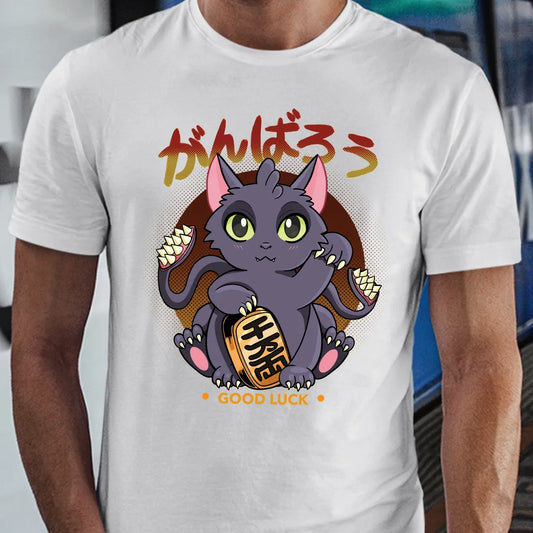Classic Unisex T-Shirt - 7EKHXDGJ