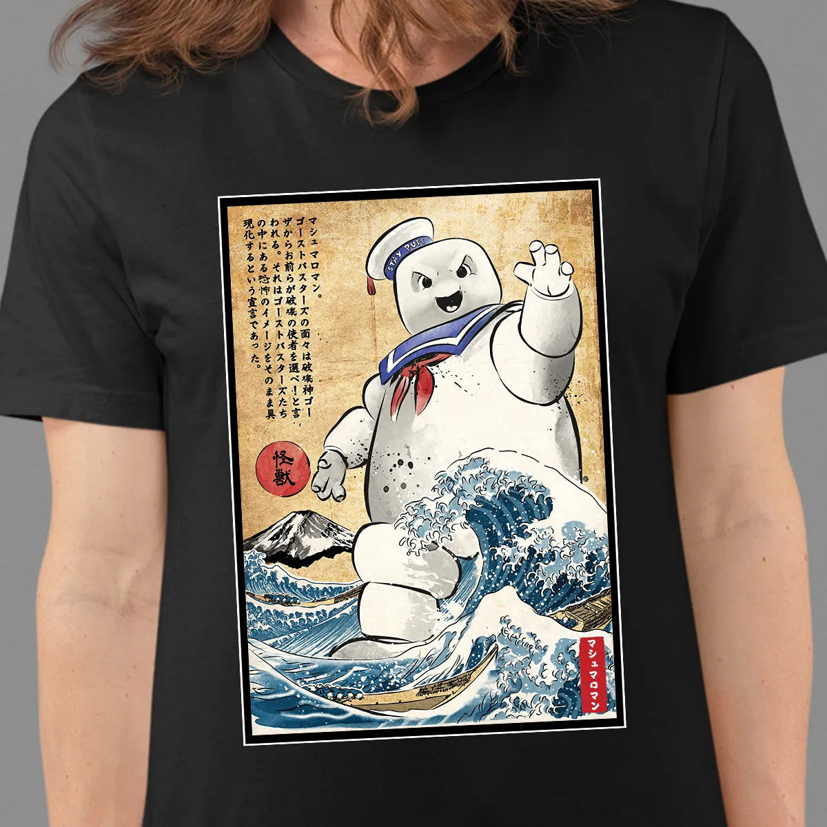 Classic Unisex T-Shirt - DGRR5XWT