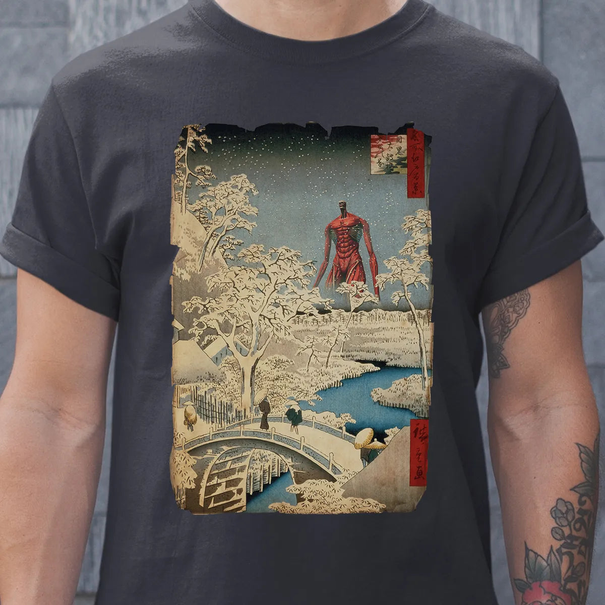 Classic Unisex T-Shirt - FT3DJGT4