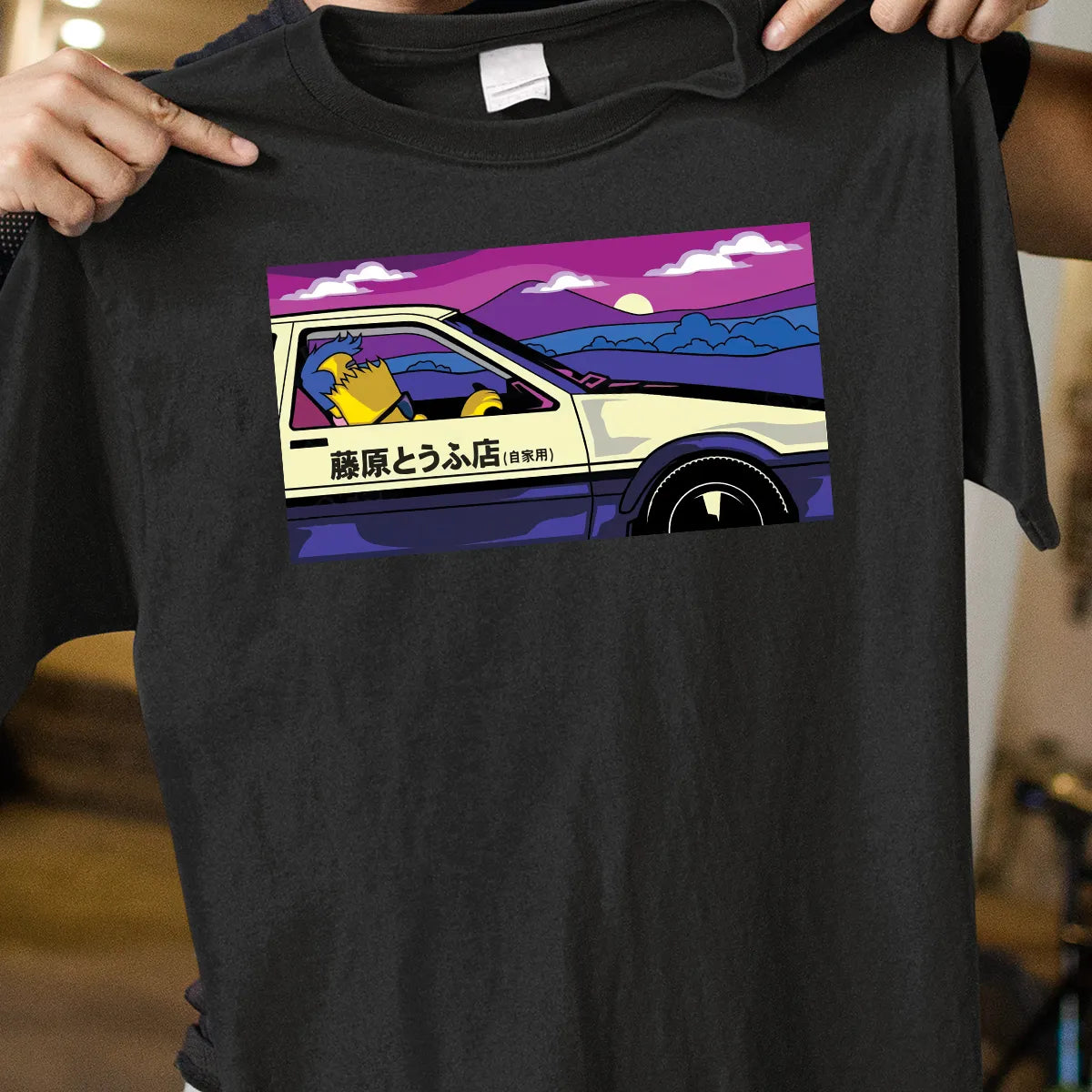 Classic Unisex T-Shirt - 3XF6PWK2
