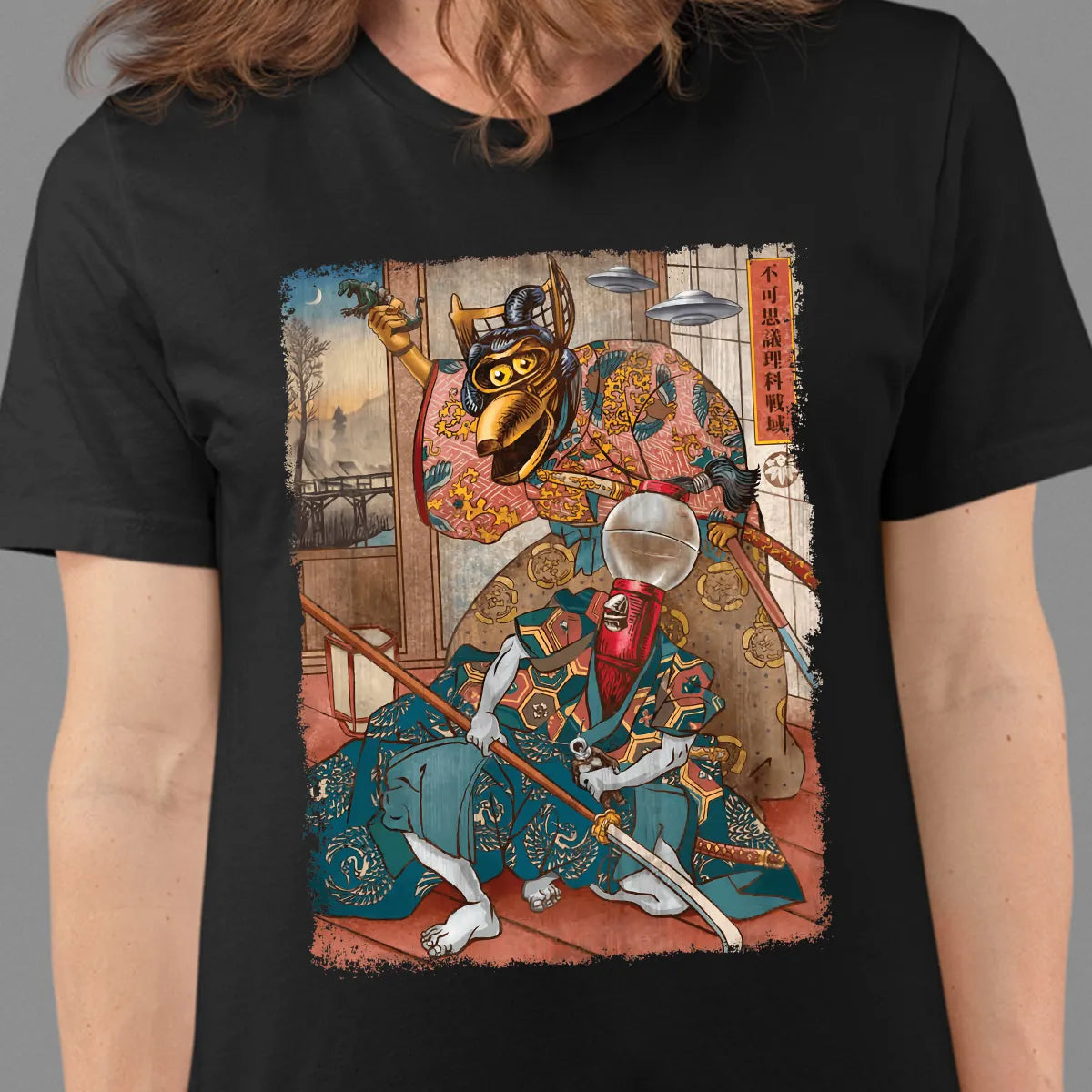 Classic Unisex T-Shirt - V1GNYPXV