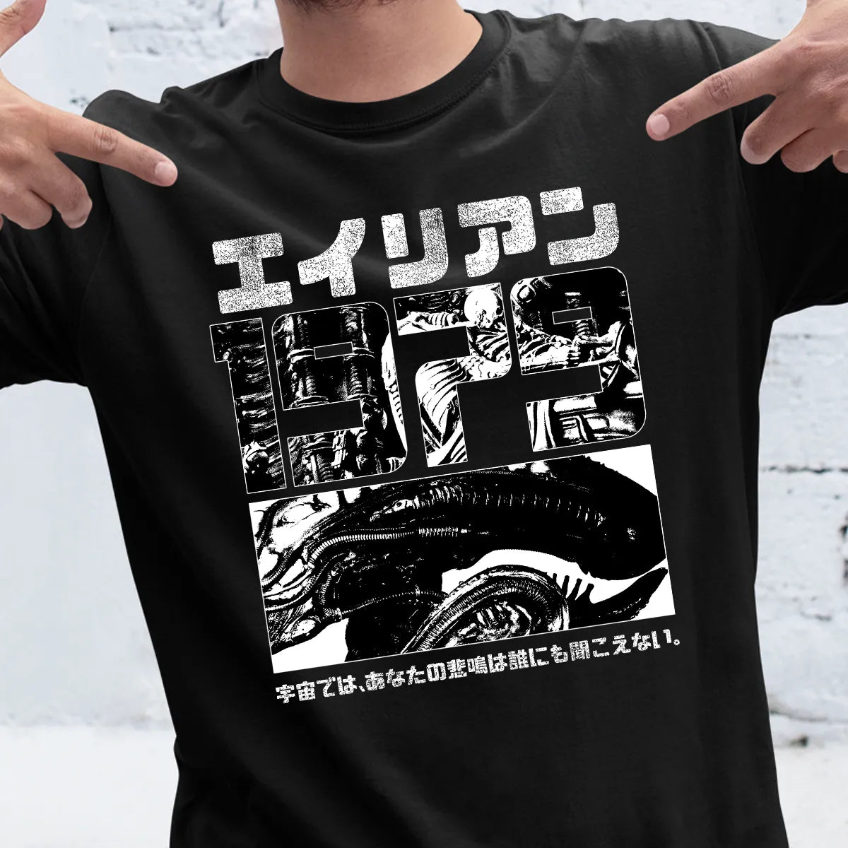Classic Unisex T-Shirt - 9WPM5792