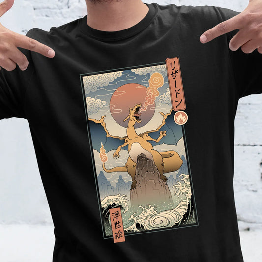 Classic Unisex T-Shirt - KGKVDNBY