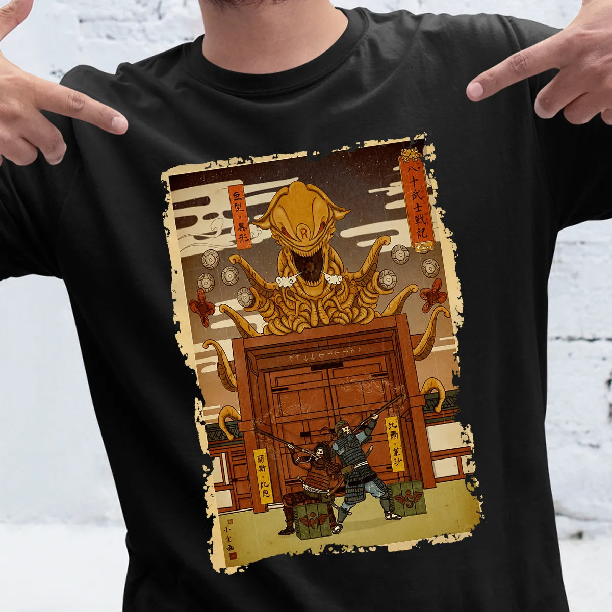Classic Unisex T-Shirt - T7HEE4X4