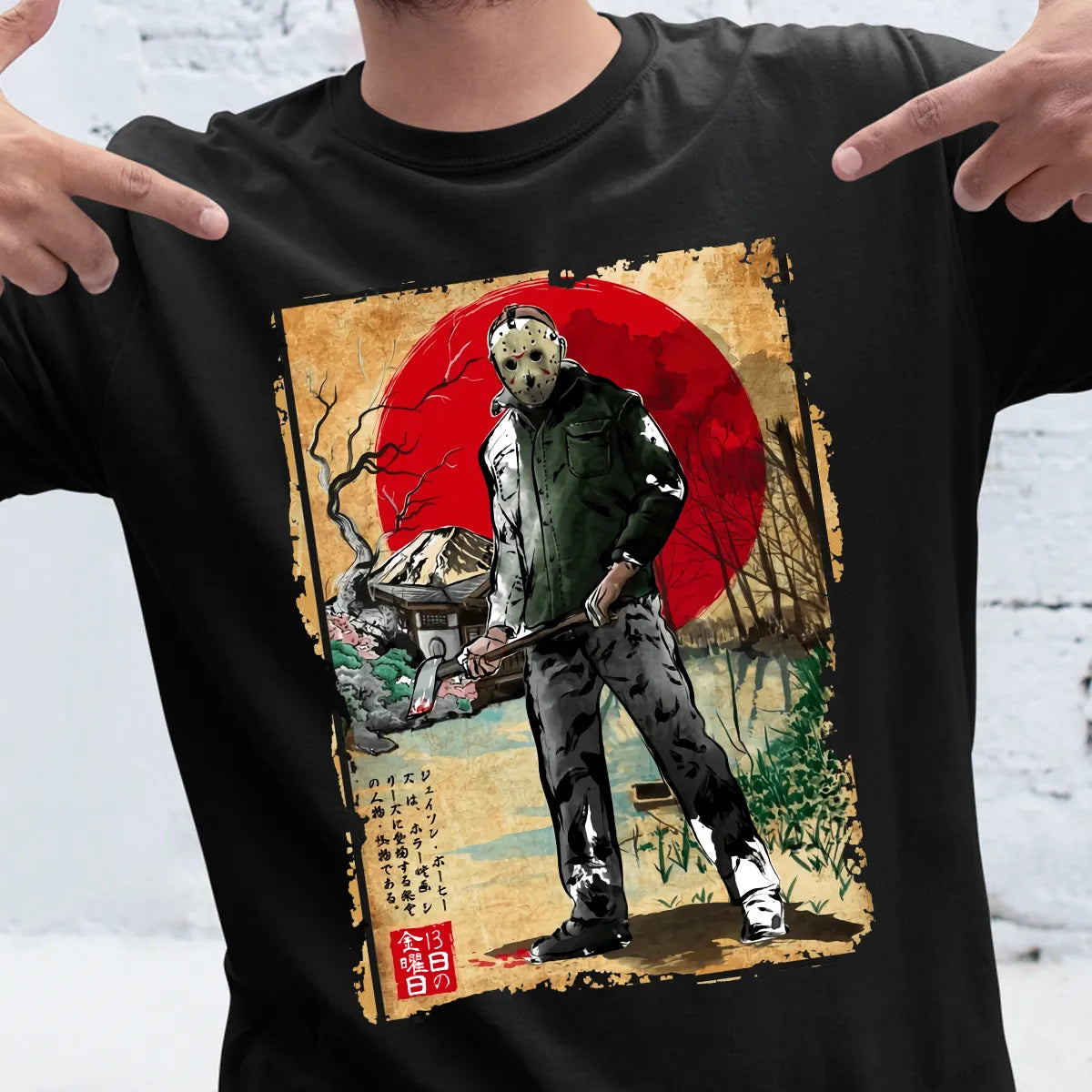 Classic Unisex T-Shirt - XEHC5SGY
