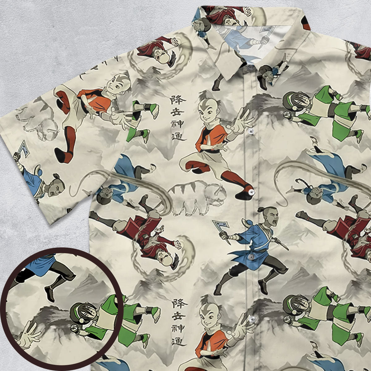 Button Down Shirt - F7RBABB4
