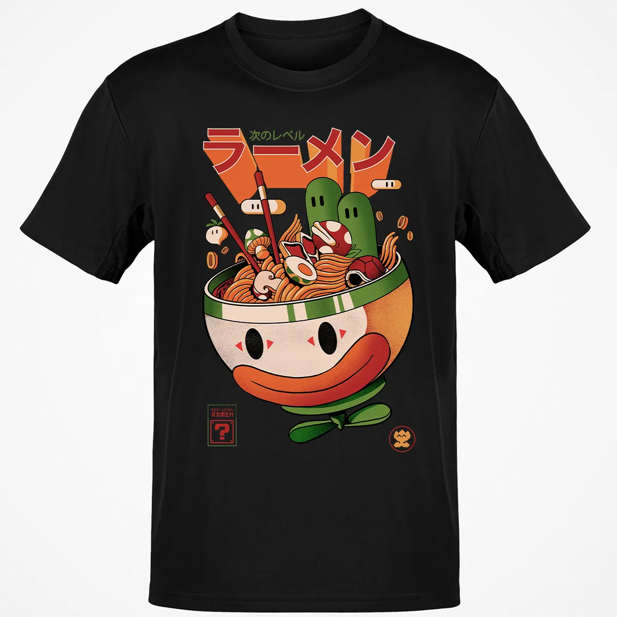 Classic Unisex T-Shirt - KNBU1P6S