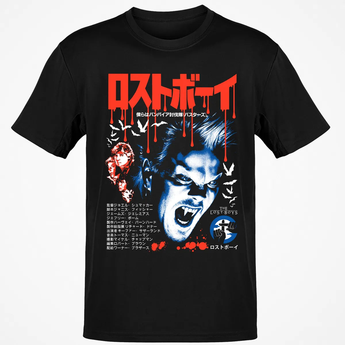 Classic Unisex T-Shirt - G73XWKLA