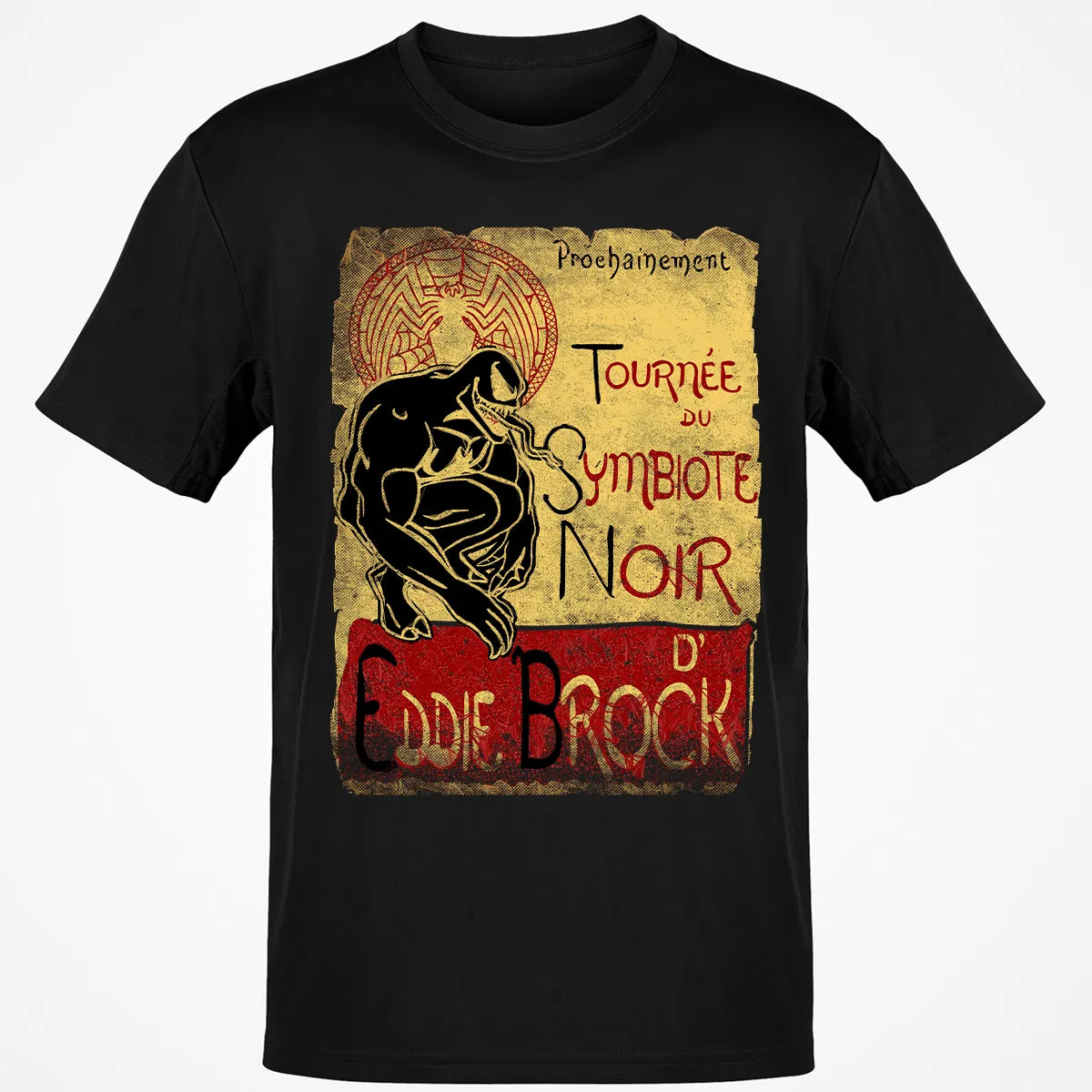Classic Unisex T-Shirt - FQUW5RK2