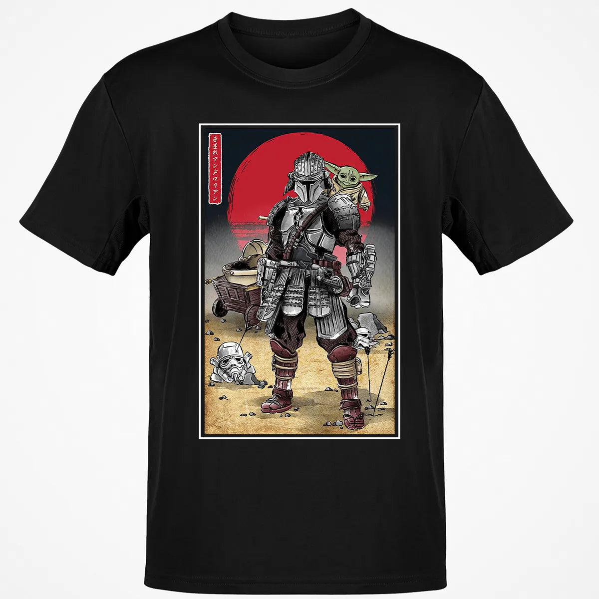 Classic Unisex T-Shirt - K5QABAVL