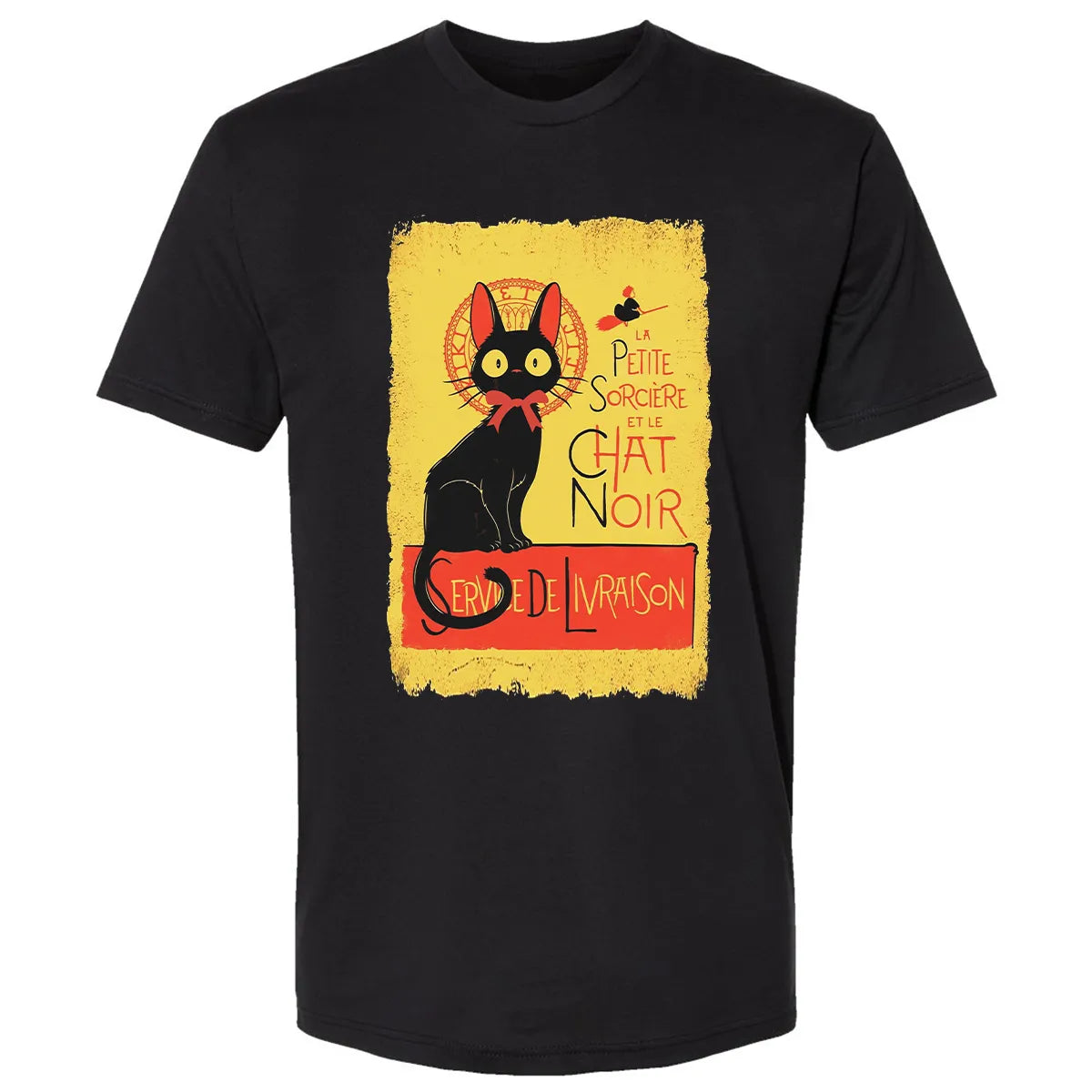 Premium Unisex T-shirt - HEBXZK8K