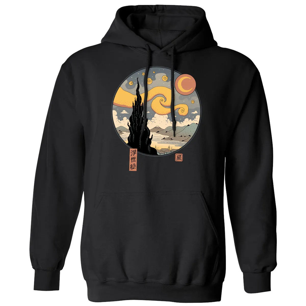 Classic Unisex Hoodie - DJY5AZAT