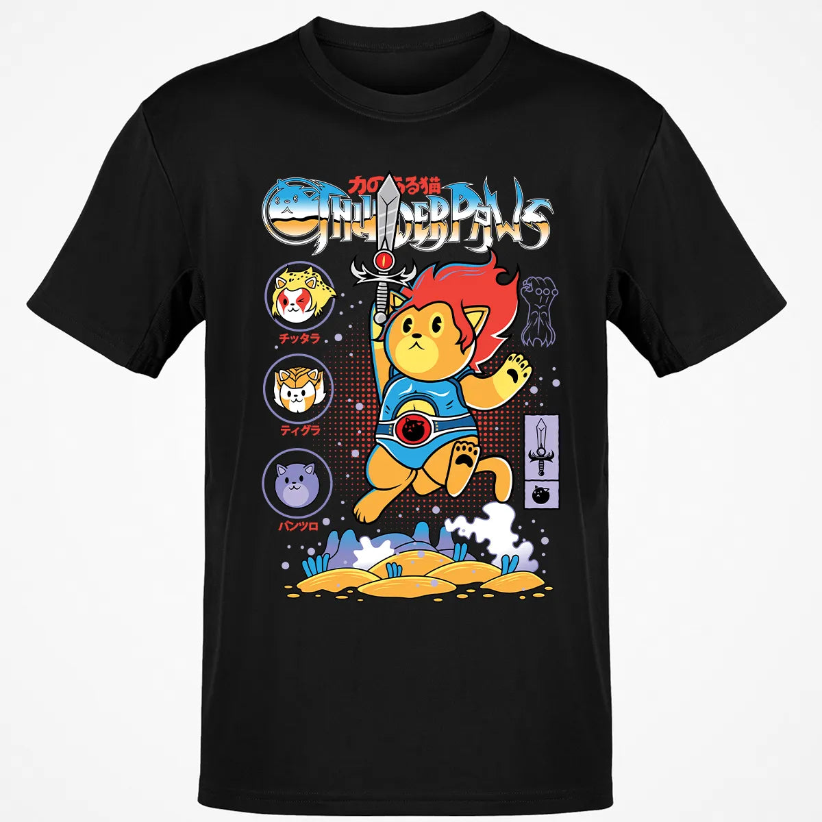 Classic Unisex T-Shirt - VE5NL37G