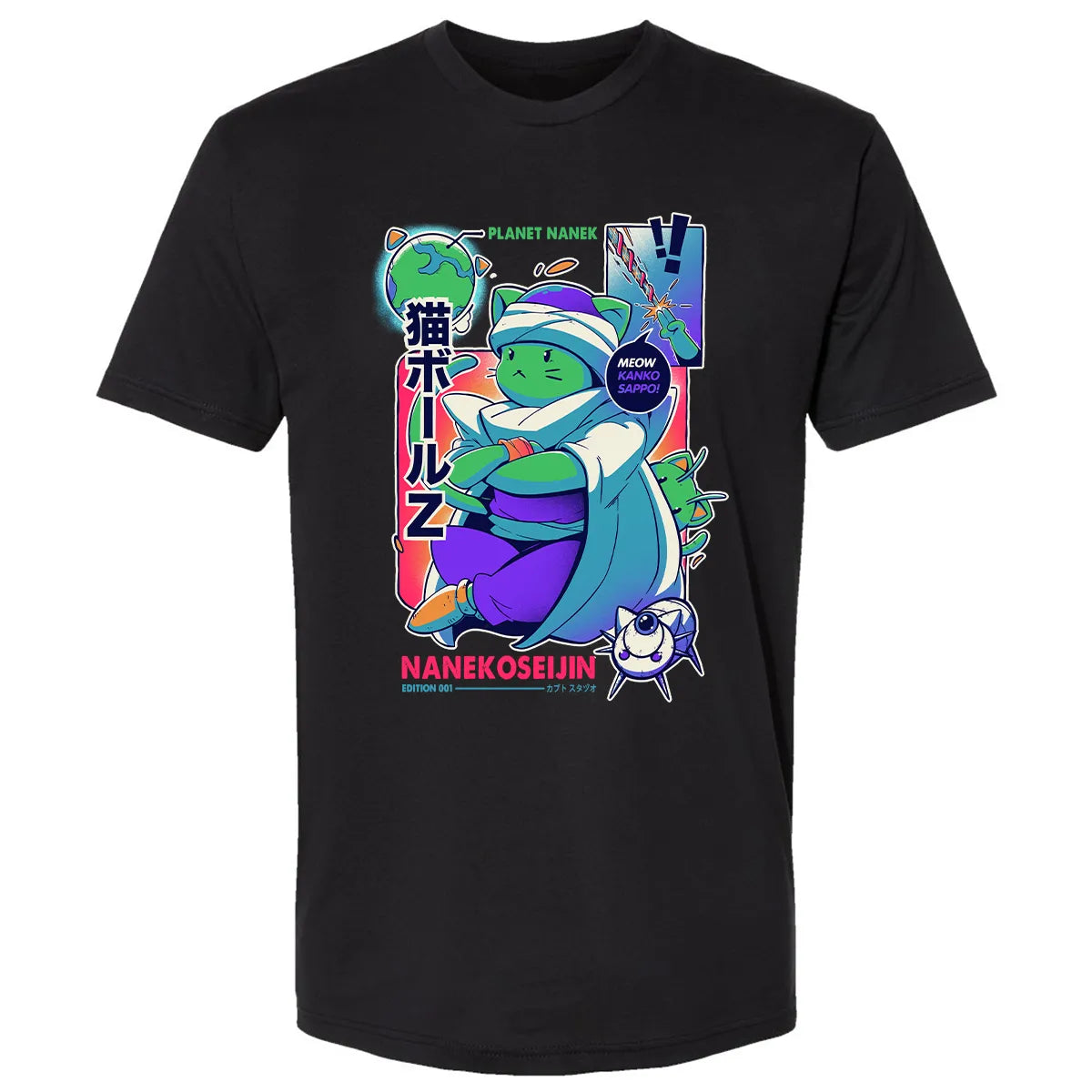 Premium Unisex T-shirt - NT66HXS3