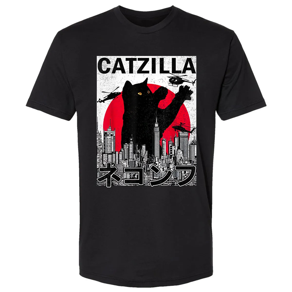 Premium Unisex T-shirt - 5R9BSXNT