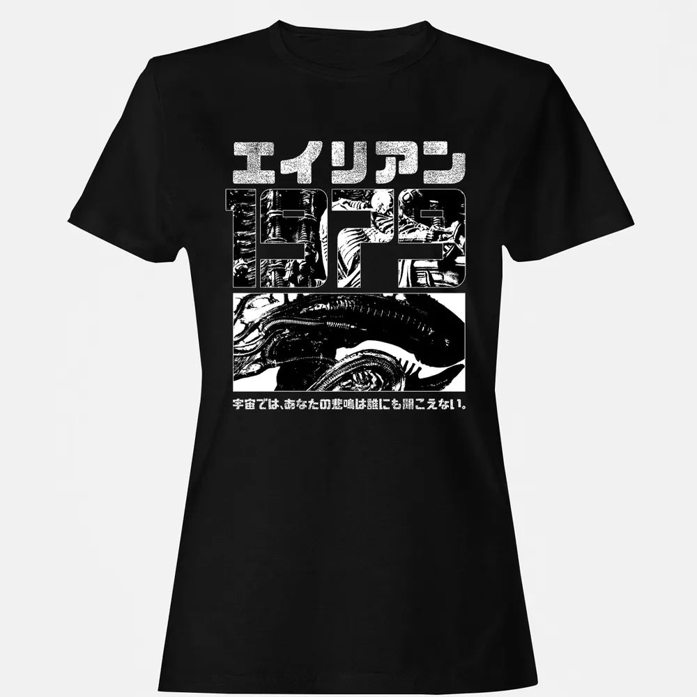 Women's T-shirt - GWWA3EF2