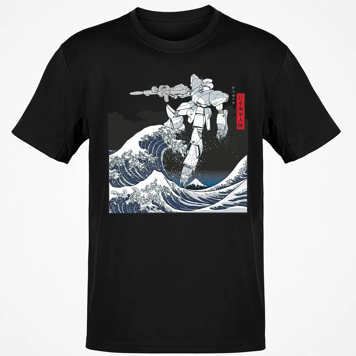 Classic Unisex T-Shirt - 2PFN49FA