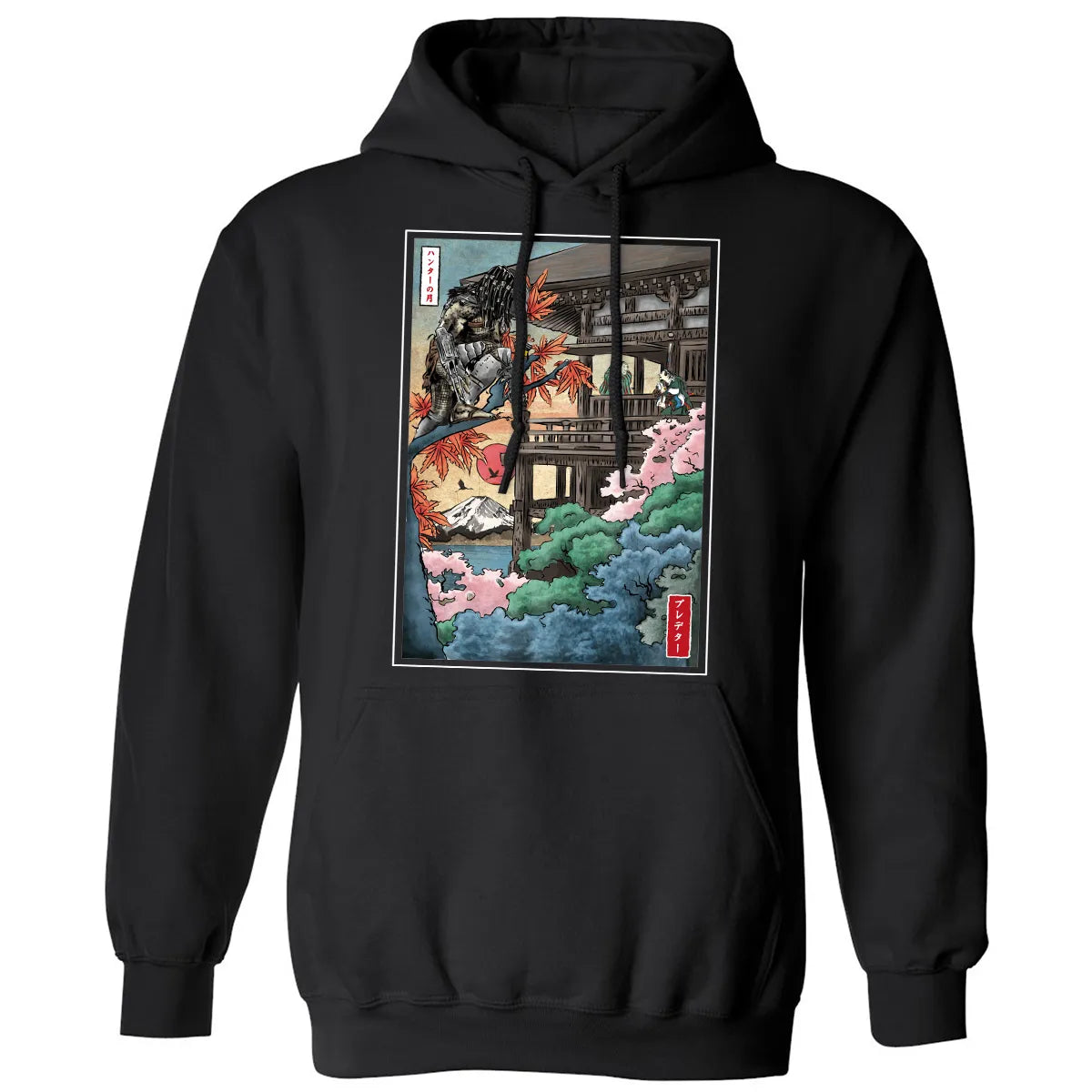 Classic Unisex Hoodie - NT7DV92E