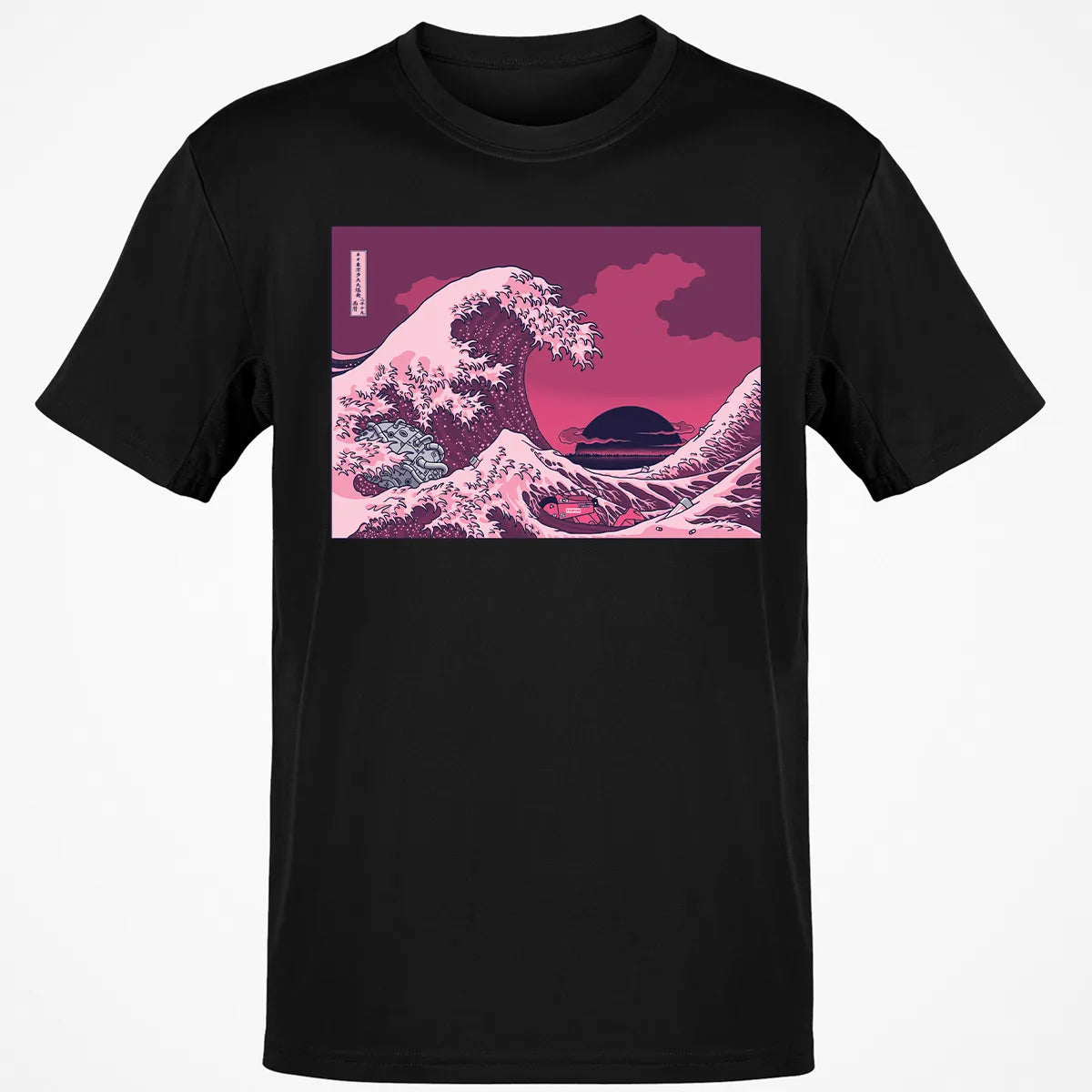 Classic Unisex T-Shirt - SXC7R8FJ