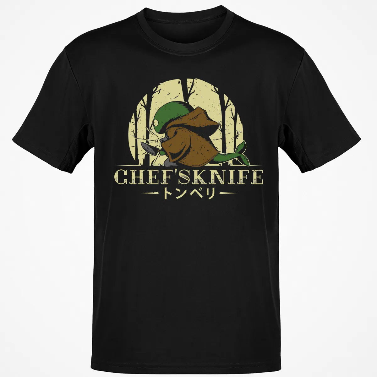 Classic Unisex T-Shirt - 8WQ66T5D