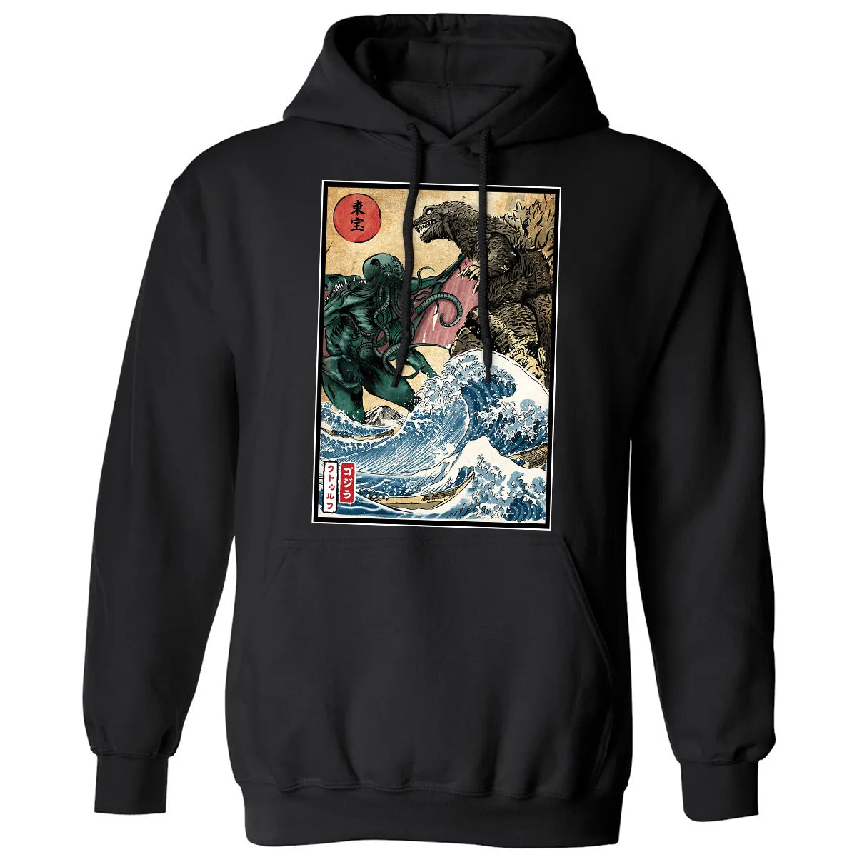 Classic Unisex Hoodie - NGMAAAKP