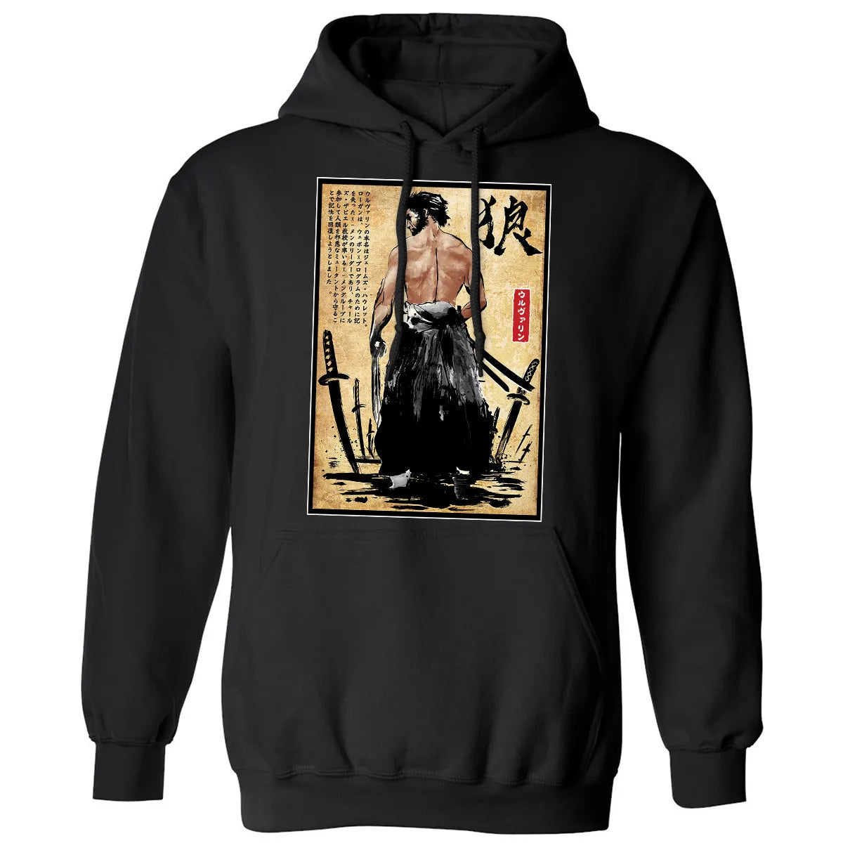 Classic Unisex Hoodie - NZTQLGM9