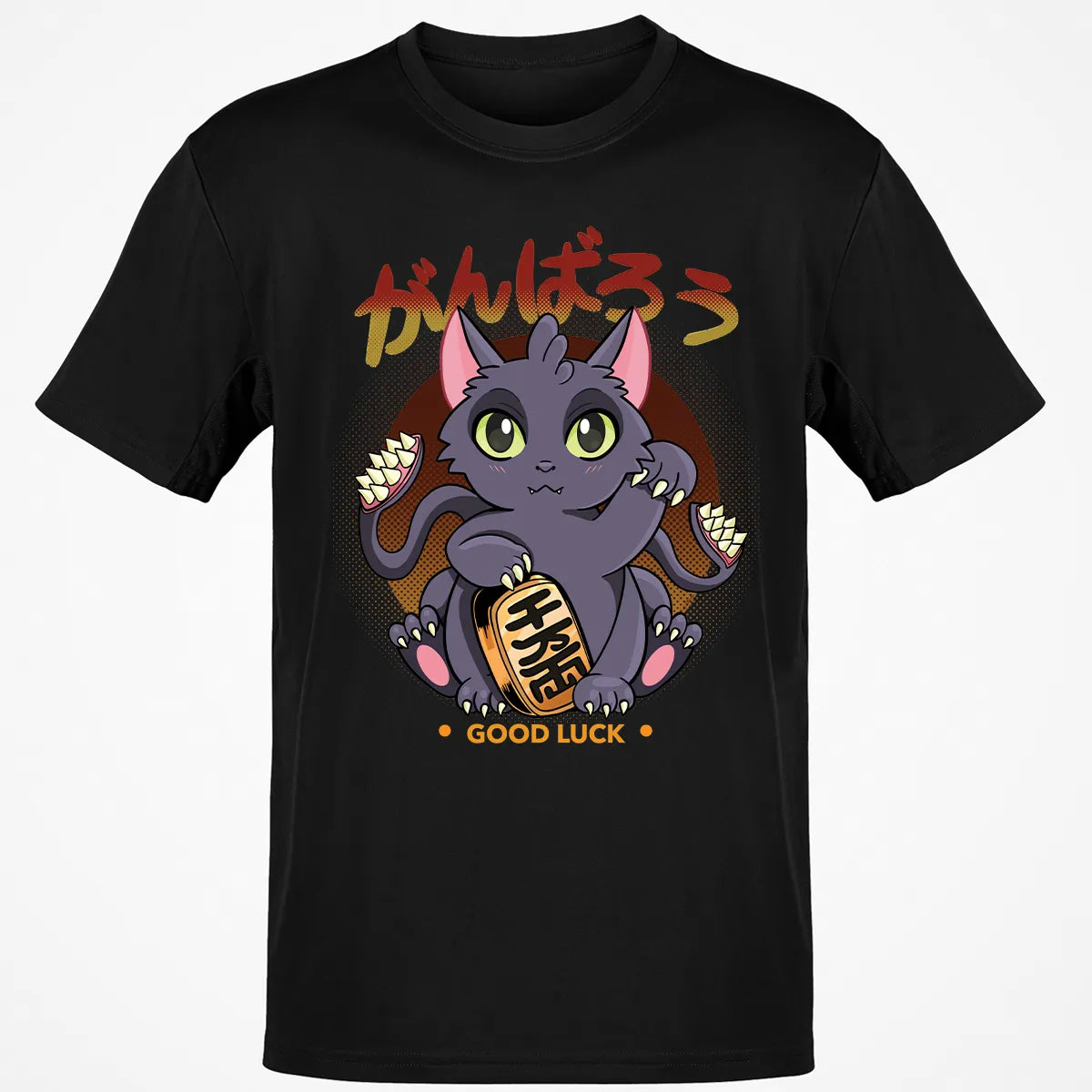 Classic Unisex T-Shirt - 7EKHXDGJ