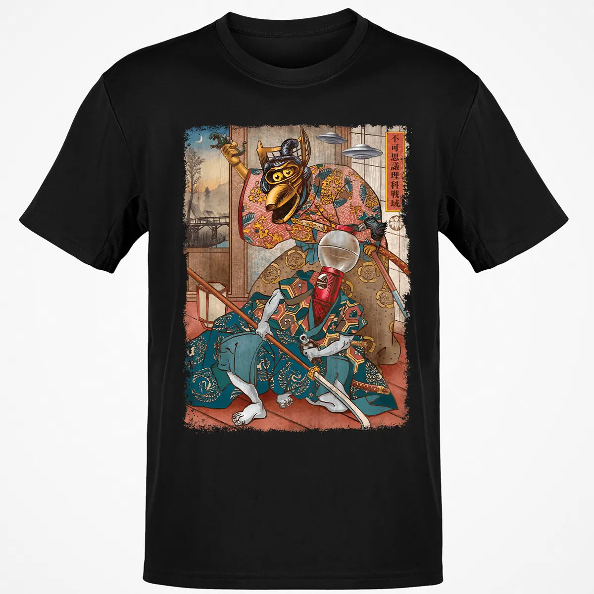 Classic Unisex T-Shirt - V1GNYPXV
