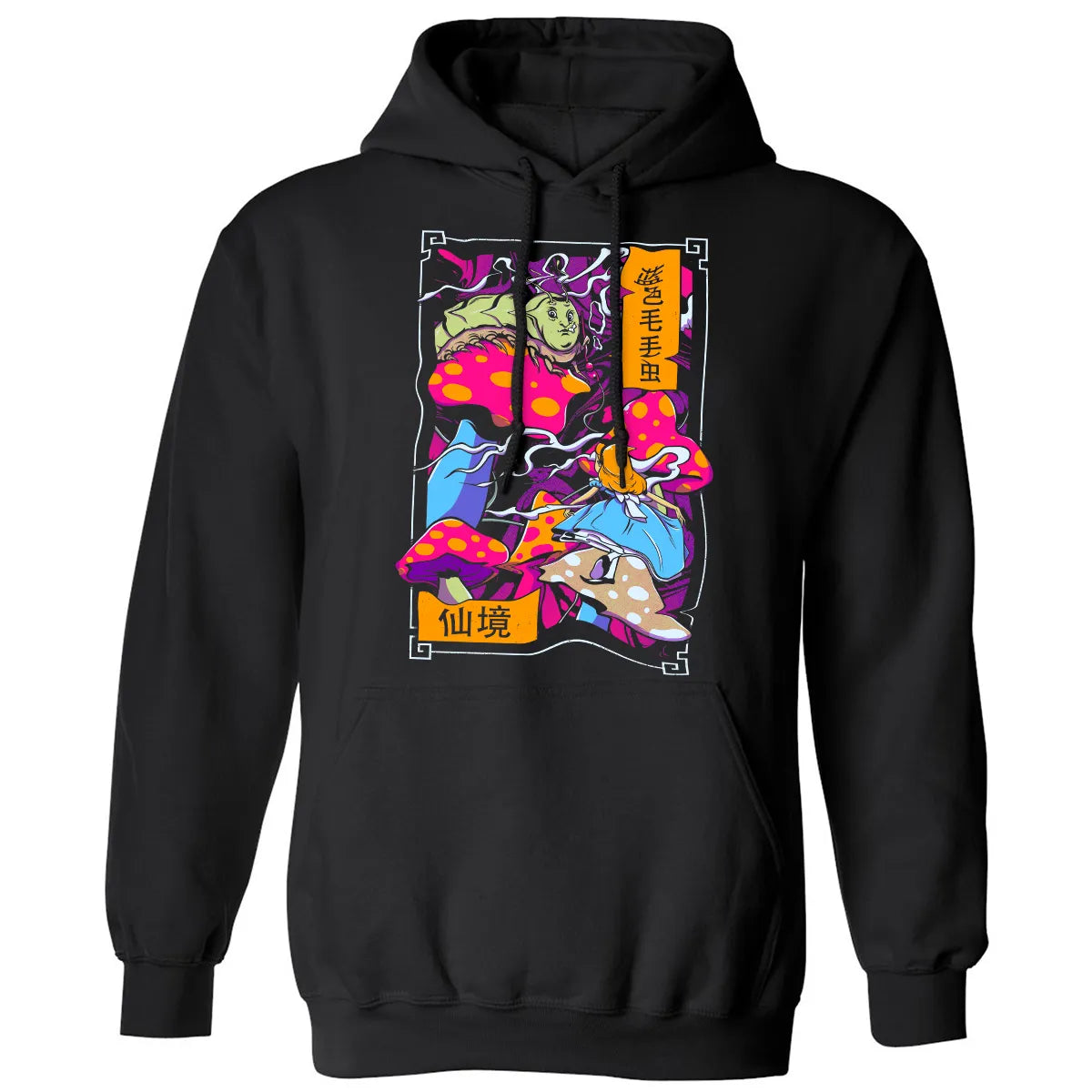 Smoke Classic Unisex Hoodie