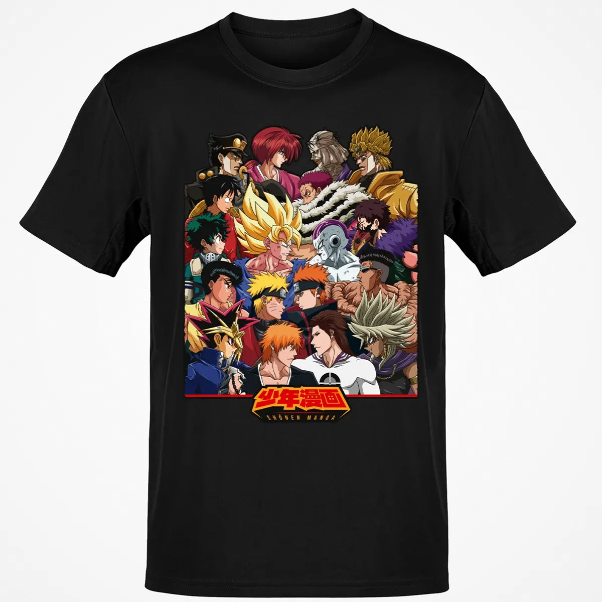 Classic Unisex T-Shirt - RGEBFDT9