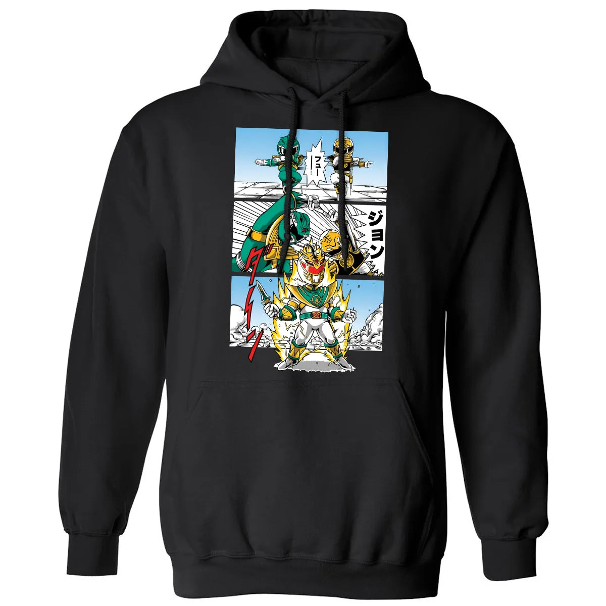 Classic Unisex Hoodie - 53CTD3L6