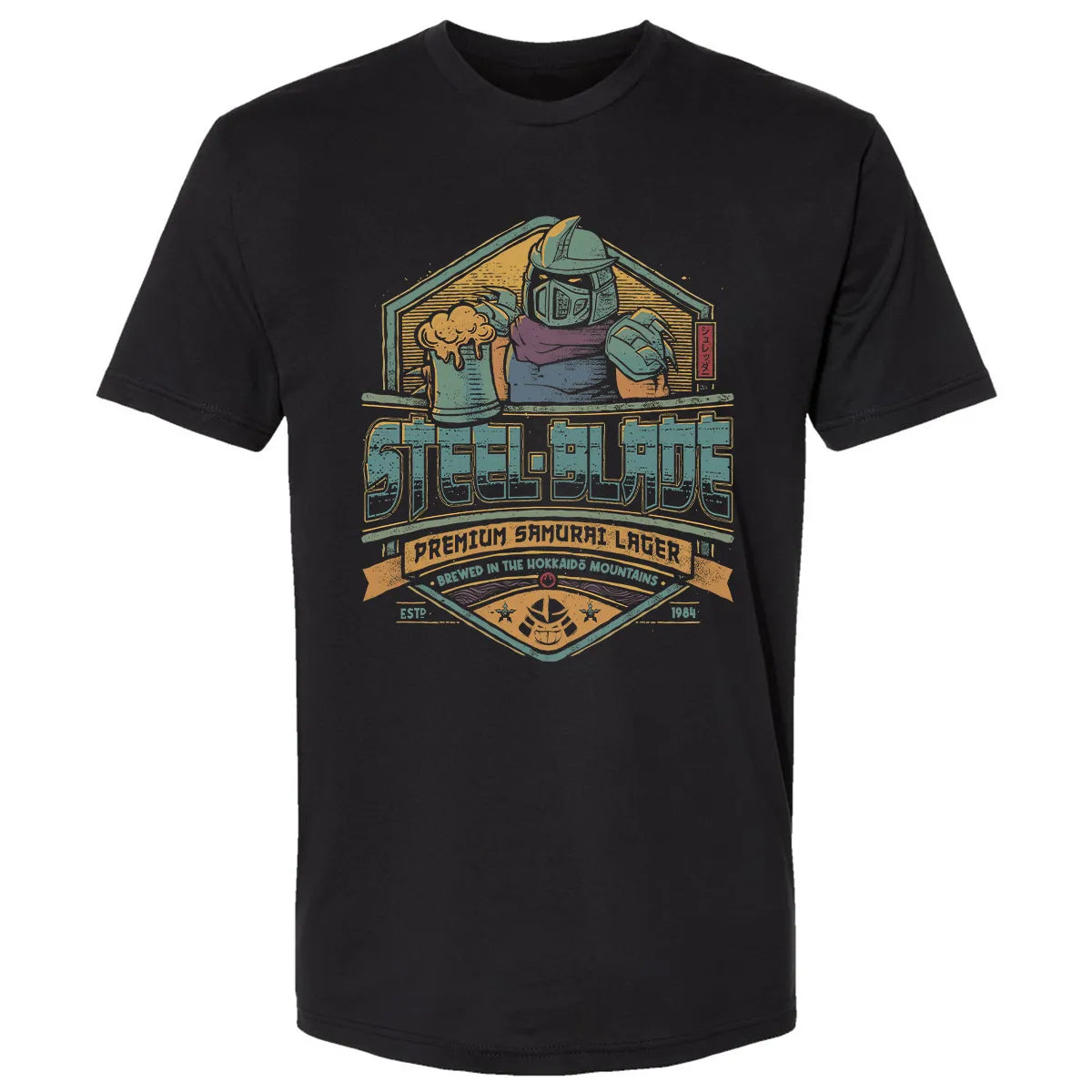 Premium Unisex T-shirt - SBU7KMWY