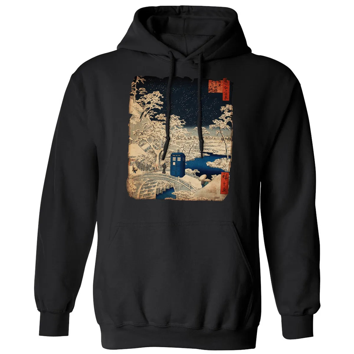 Classic Unisex Hoodie - YM3GVMUB