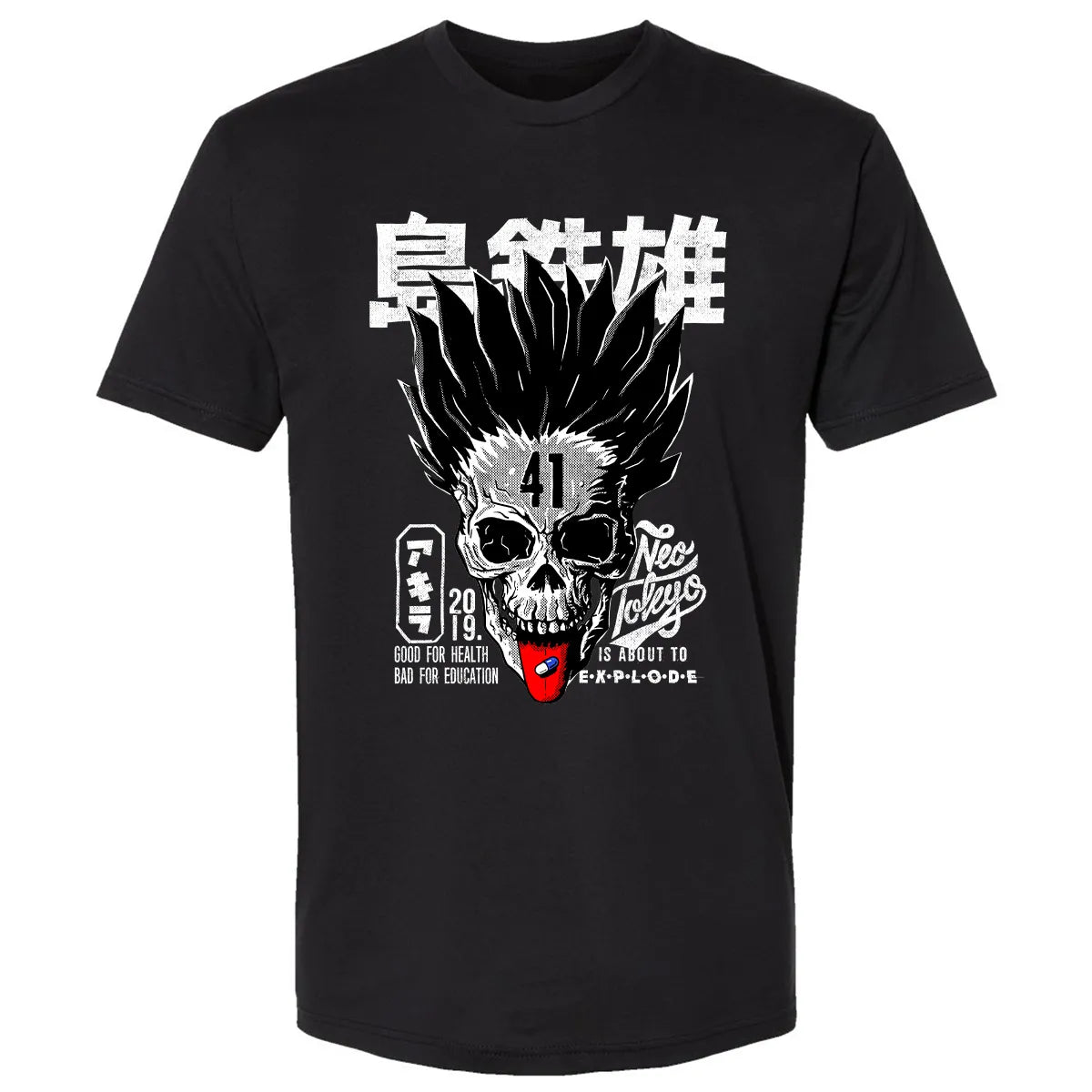Premium Unisex T-shirt - K9RKYZA4