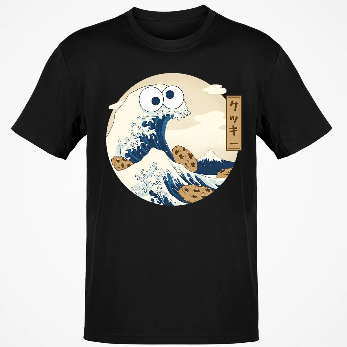 Classic Unisex T-Shirt - W93DJER3