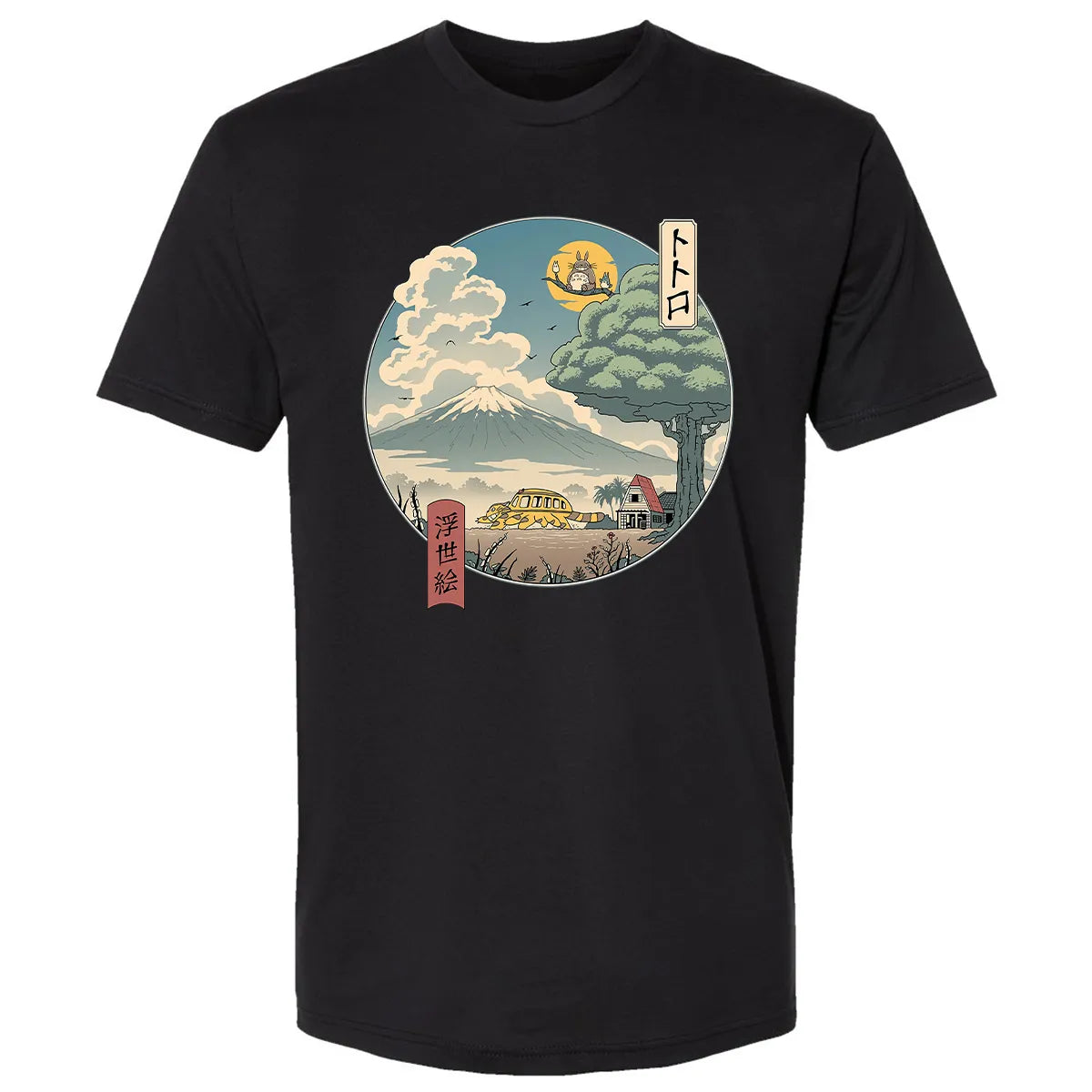 NEIGHBOR'S UKIYO E Premium Unisex T-shirt