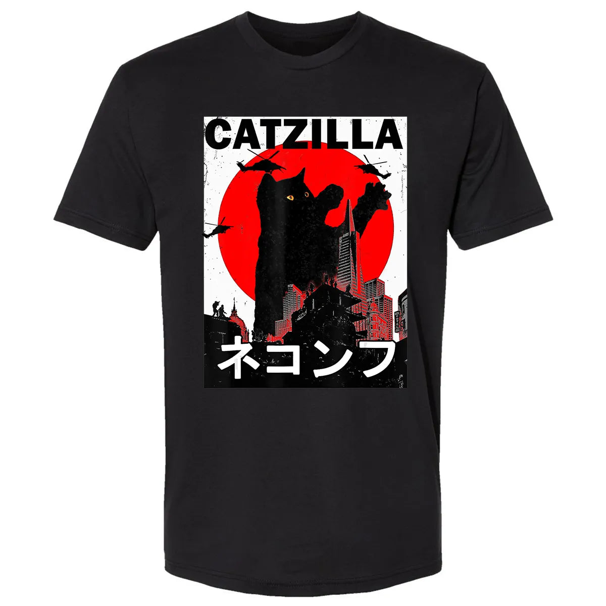 Premium Unisex T-shirt - PNC8452T