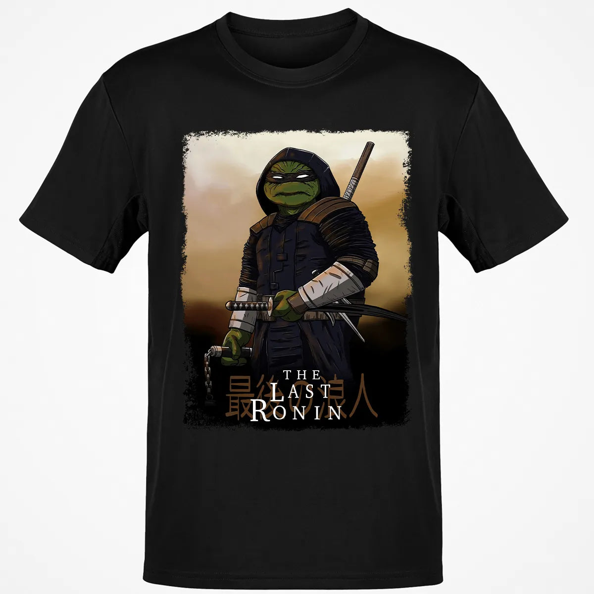 Classic Unisex T-Shirt - 6559B44A