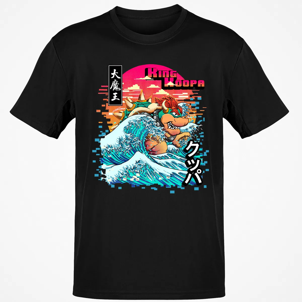 Classic Unisex T-Shirt - H6FQYJJX