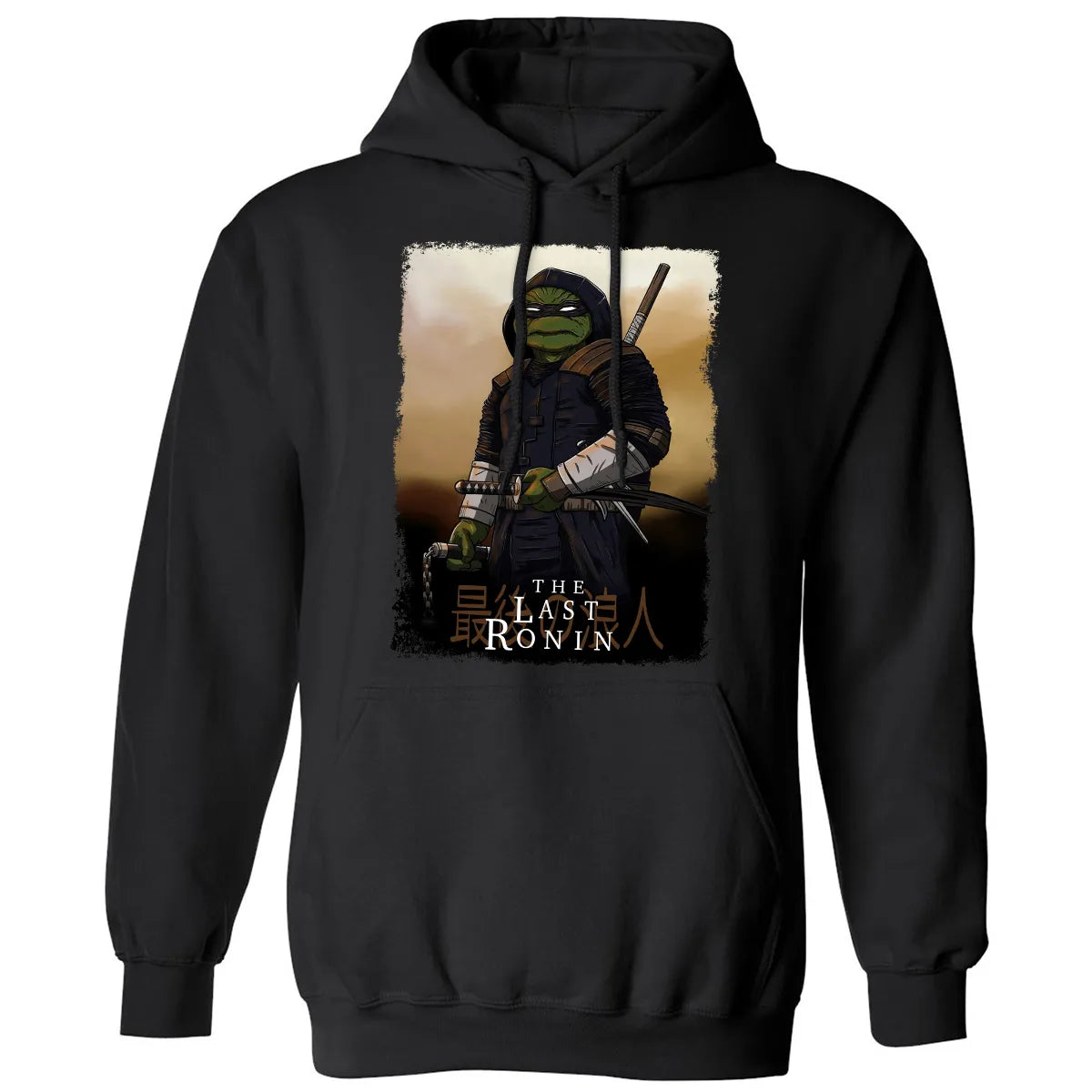 Classic Unisex Hoodie - Q3NR6S9C