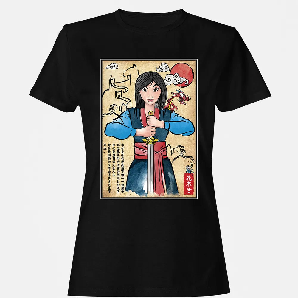 Women's T-shirt - LBYY18TU