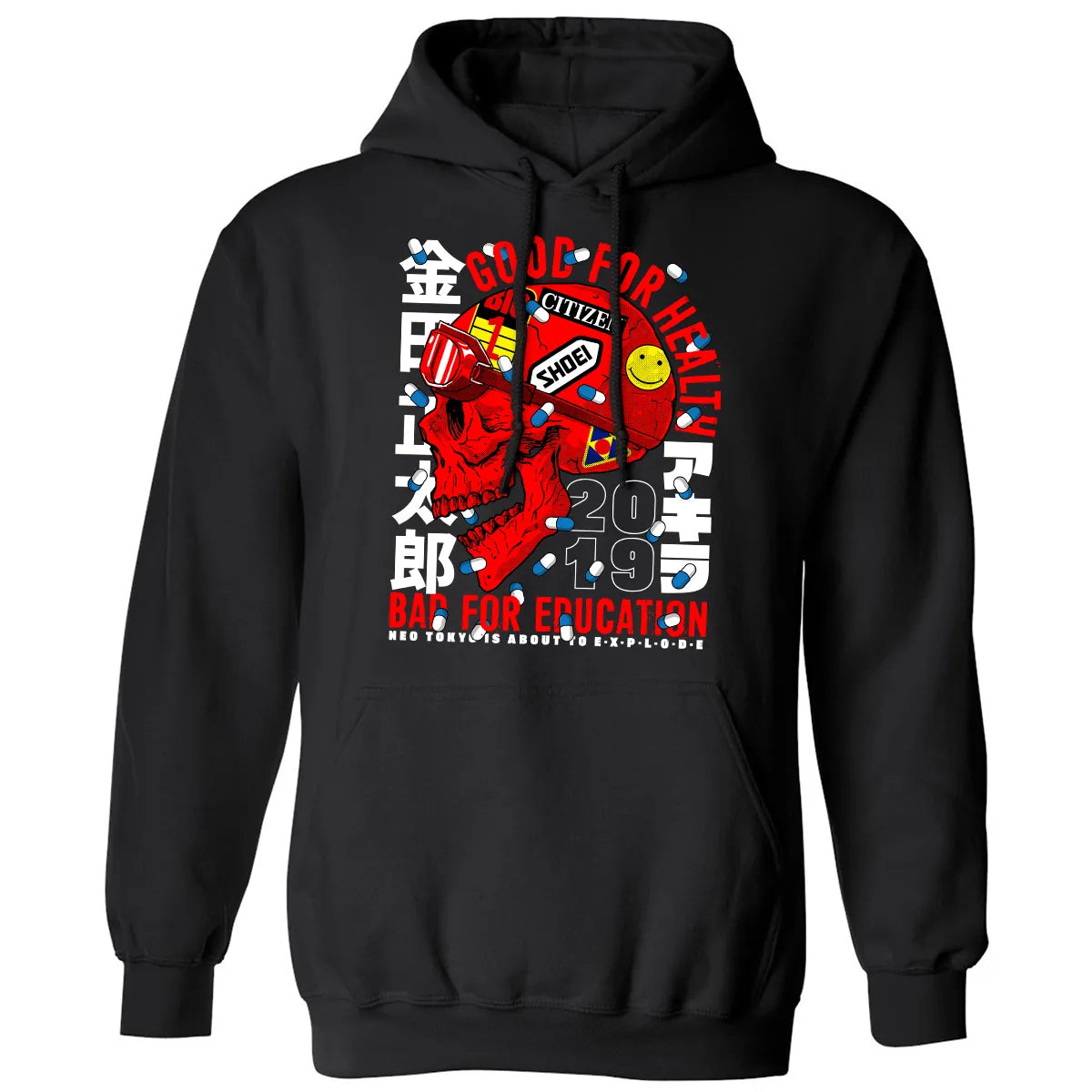Classic Unisex Hoodie - FD72VWUA