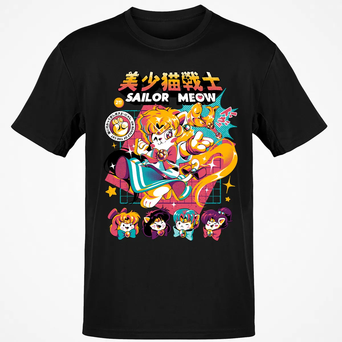 Classic Unisex T-Shirt - GKTWDPK4