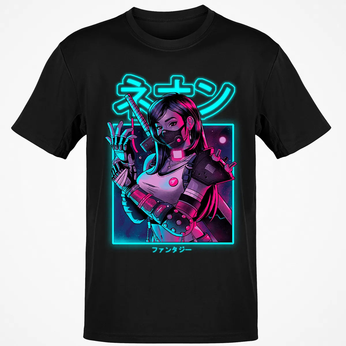 Classic Unisex T-Shirt - 516BEXPK