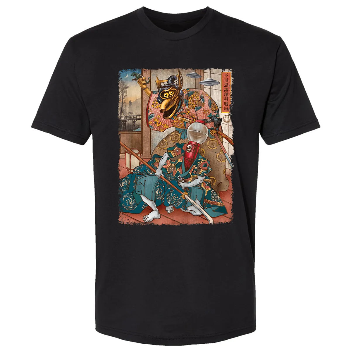 Premium Unisex T-shirt - 5DVL8SBY