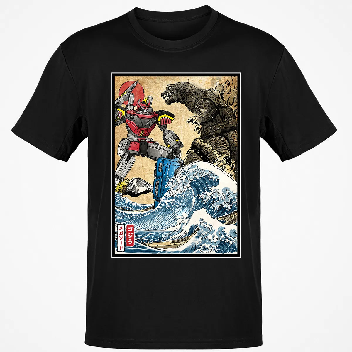 Classic Unisex T-Shirt - ASQX75S9