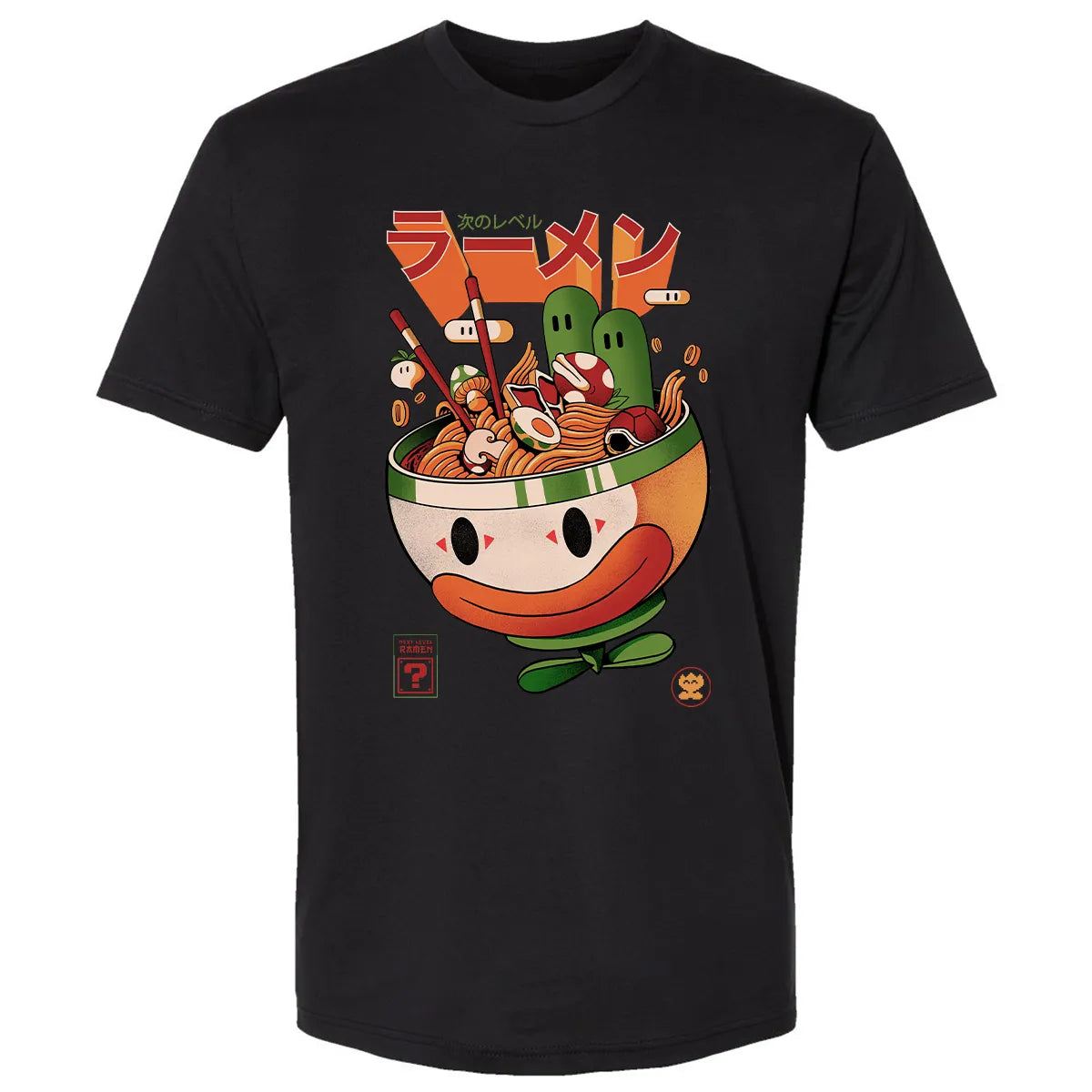 Premium Unisex T-shirt - WT1BTEC6