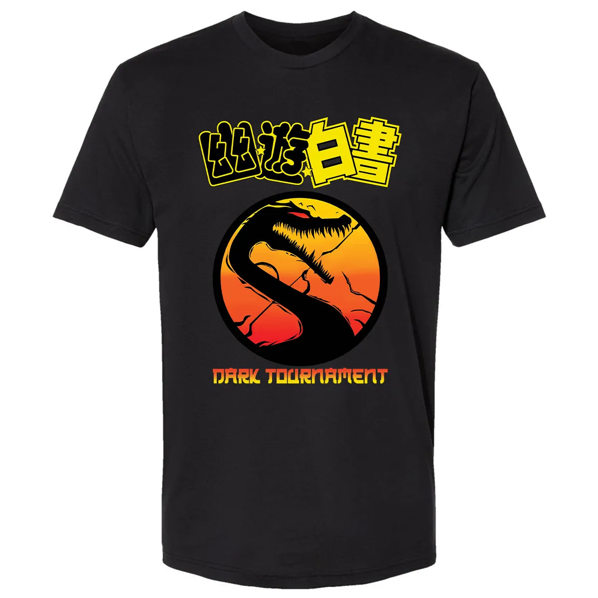 Premium Unisex T-shirt - U5L2WML9